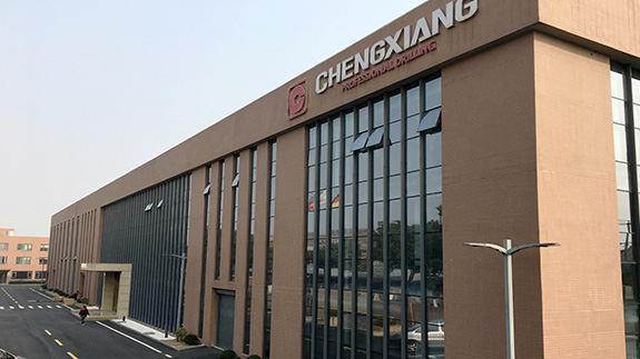 上海呈祥榮獲鉆孔機集成開關(guān)電路專利，提升操作安全性